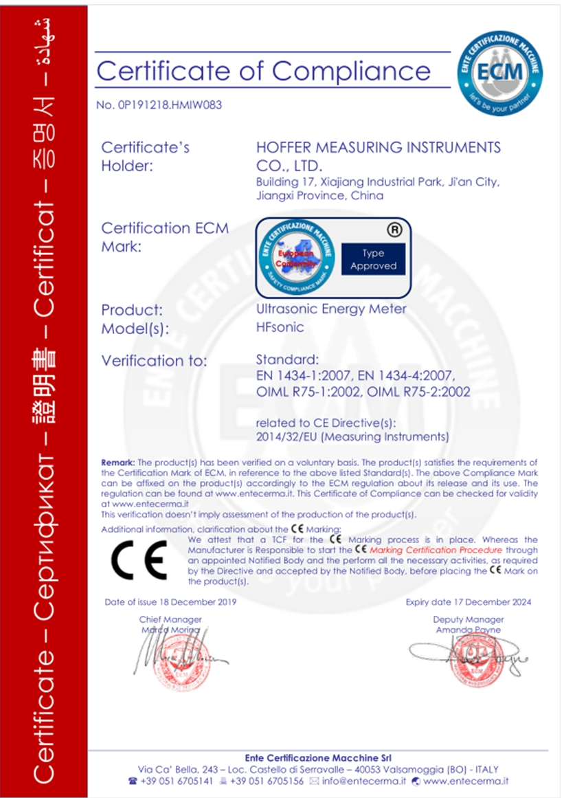 ENERGY METER CERTIFICATE-EN1434 & OIML R75
