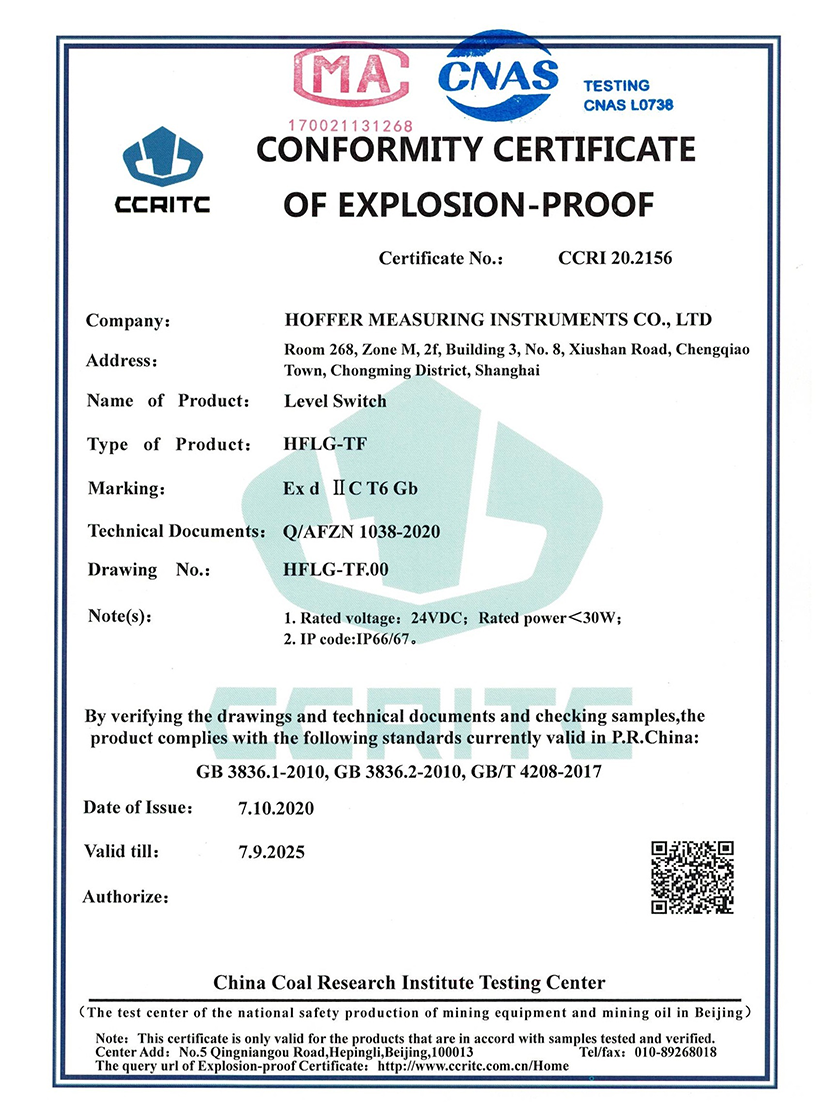 CONFORMITY CERTIFICATE OF EXPLOSION-PROOF